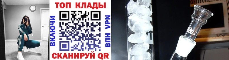 Виды наркоты Александровск-Сахалинский АМФ  Альфа ПВП  ГАШ  Меф  МАРИХУАНА 