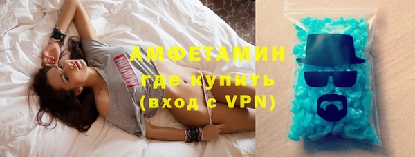 МДПВ Наволоки