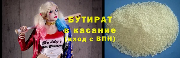 mix Ачинск