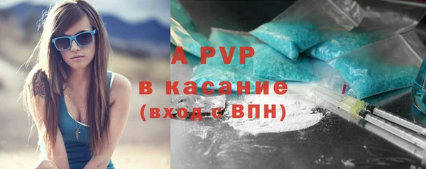 MDMA Артём