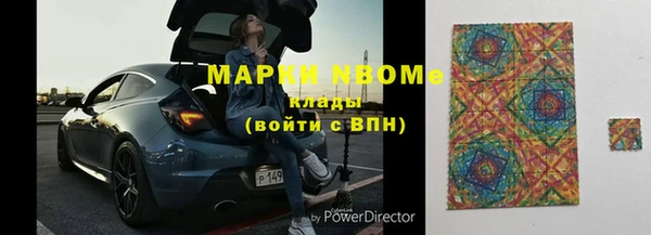 МДПВ Наволоки
