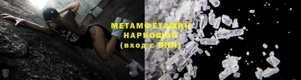 МДПВ Наволоки