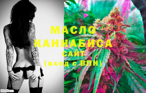 МДПВ Наволоки