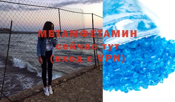 твердый Алагир