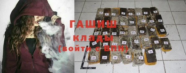 марихуана Надым