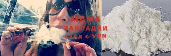 МДПВ Наволоки