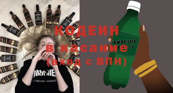 марихуана Надым