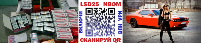 KRAKEN зеркало  Александровск-Сахалинский  ЛСД экстази ecstasy 