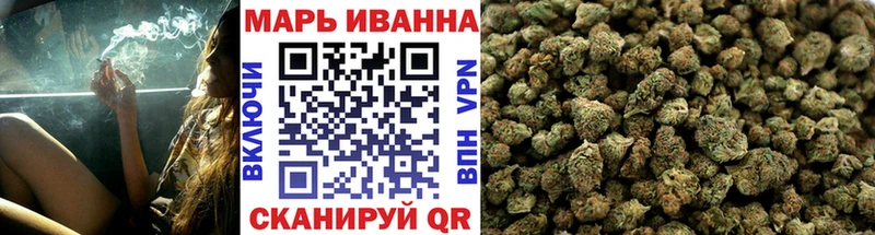 Марихуана MAZAR гидра Александровск-Сахалинский